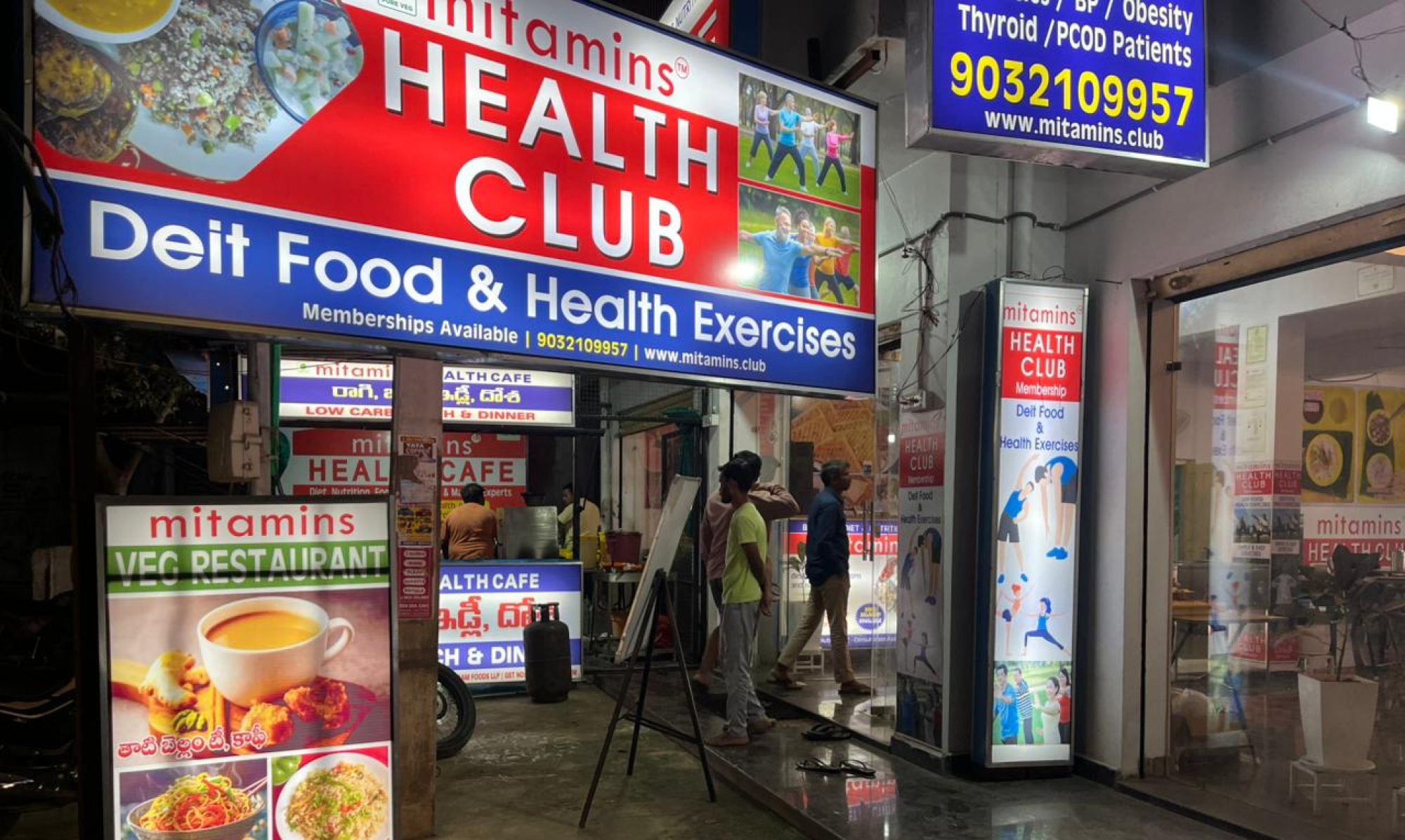 Health Cafes